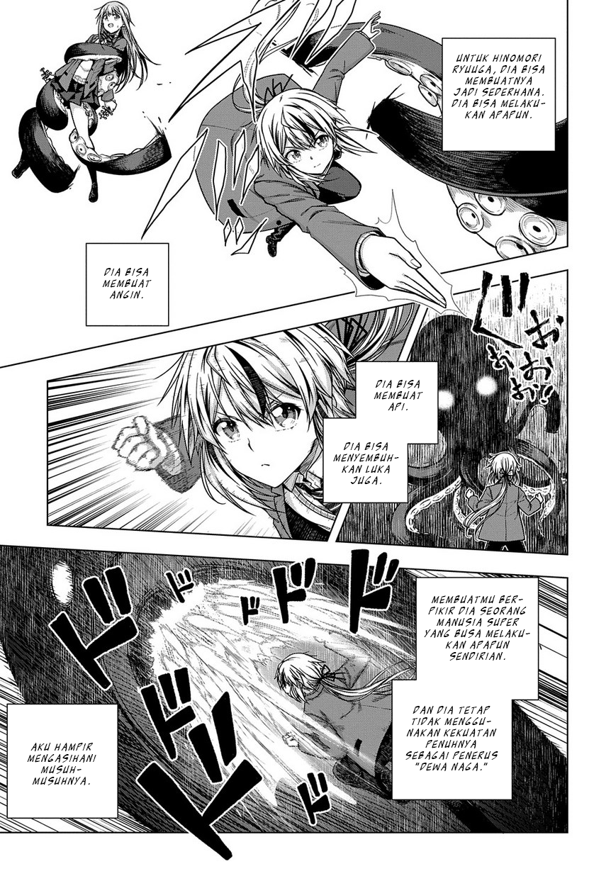 Is it Tough Being a Friend? Chapter 04 Gambar 17
