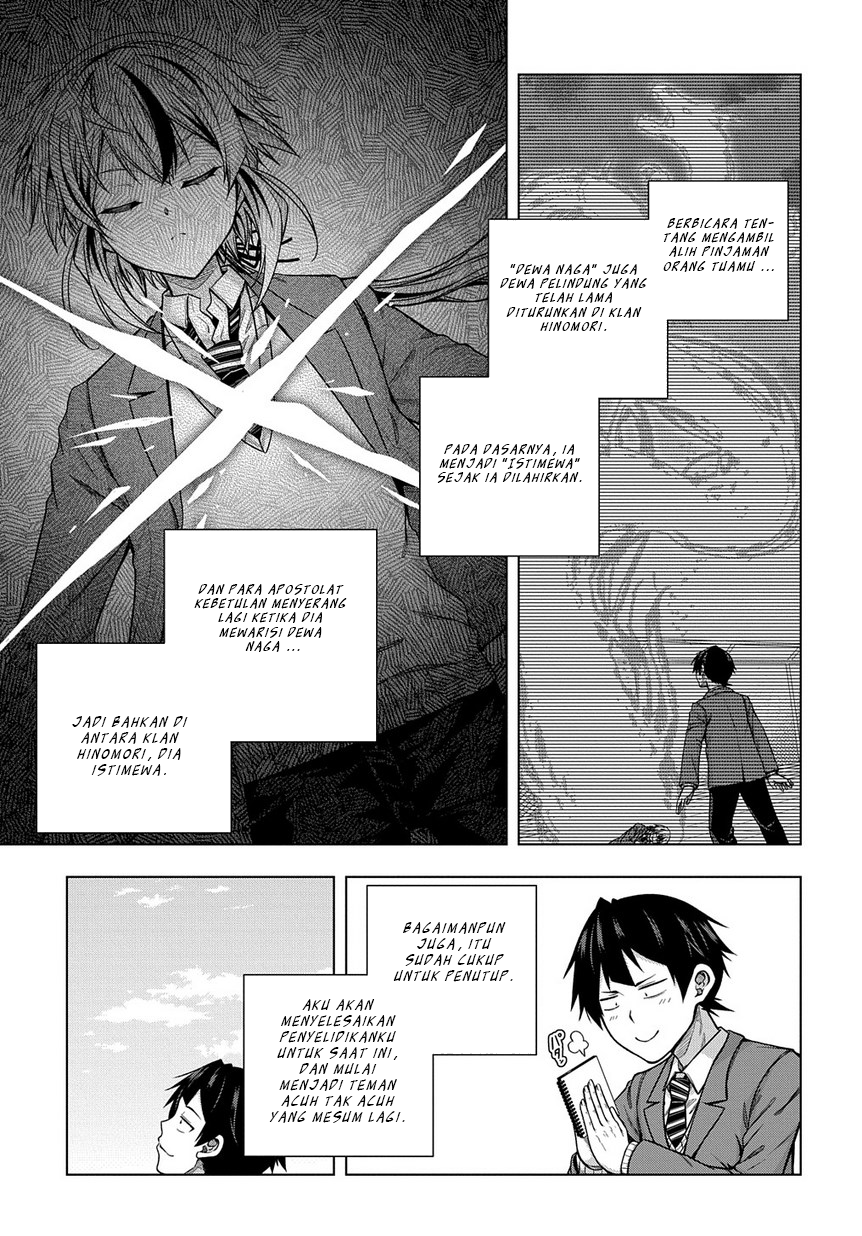 Is it Tough Being a Friend? Chapter 04 Gambar 21