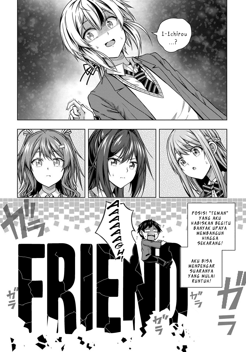 Is it Tough Being a Friend? Chapter 04 Gambar 24