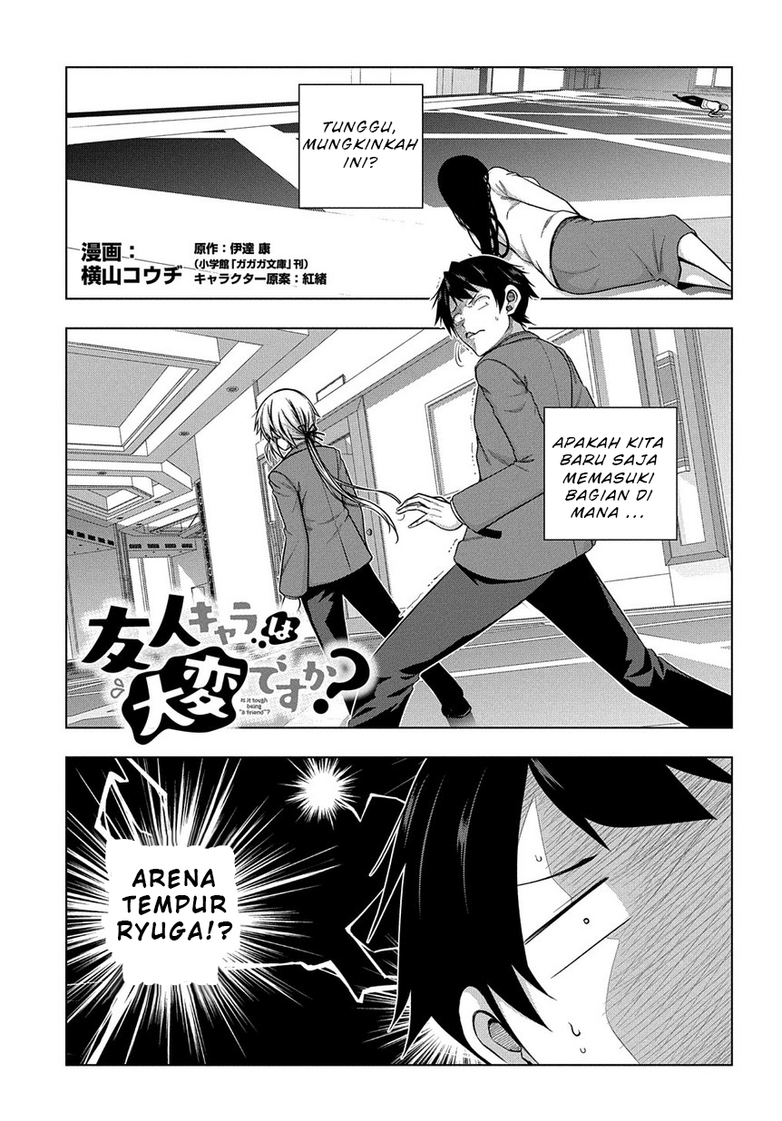 Is it Tough Being a Friend? Chapter 04 Gambar 3