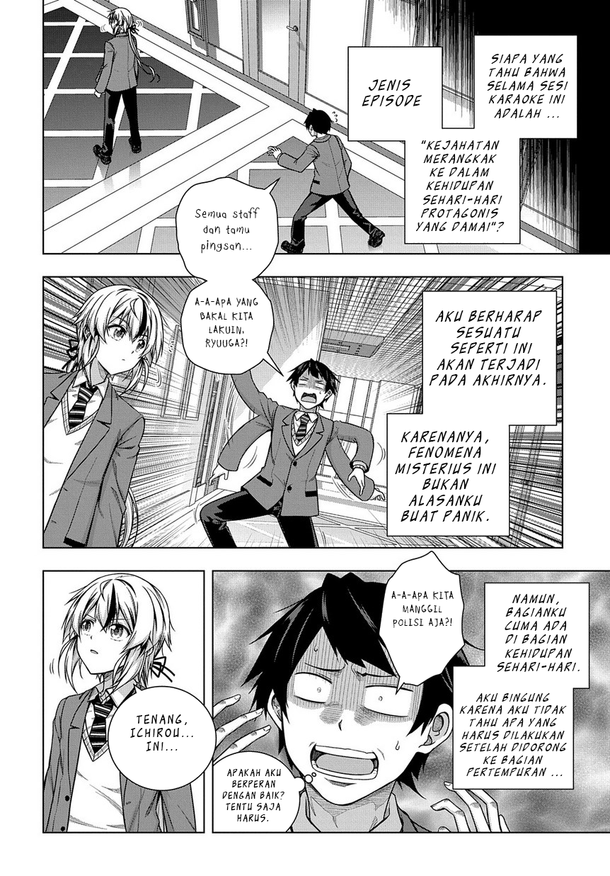 Is it Tough Being a Friend? Chapter 04 Gambar 4
