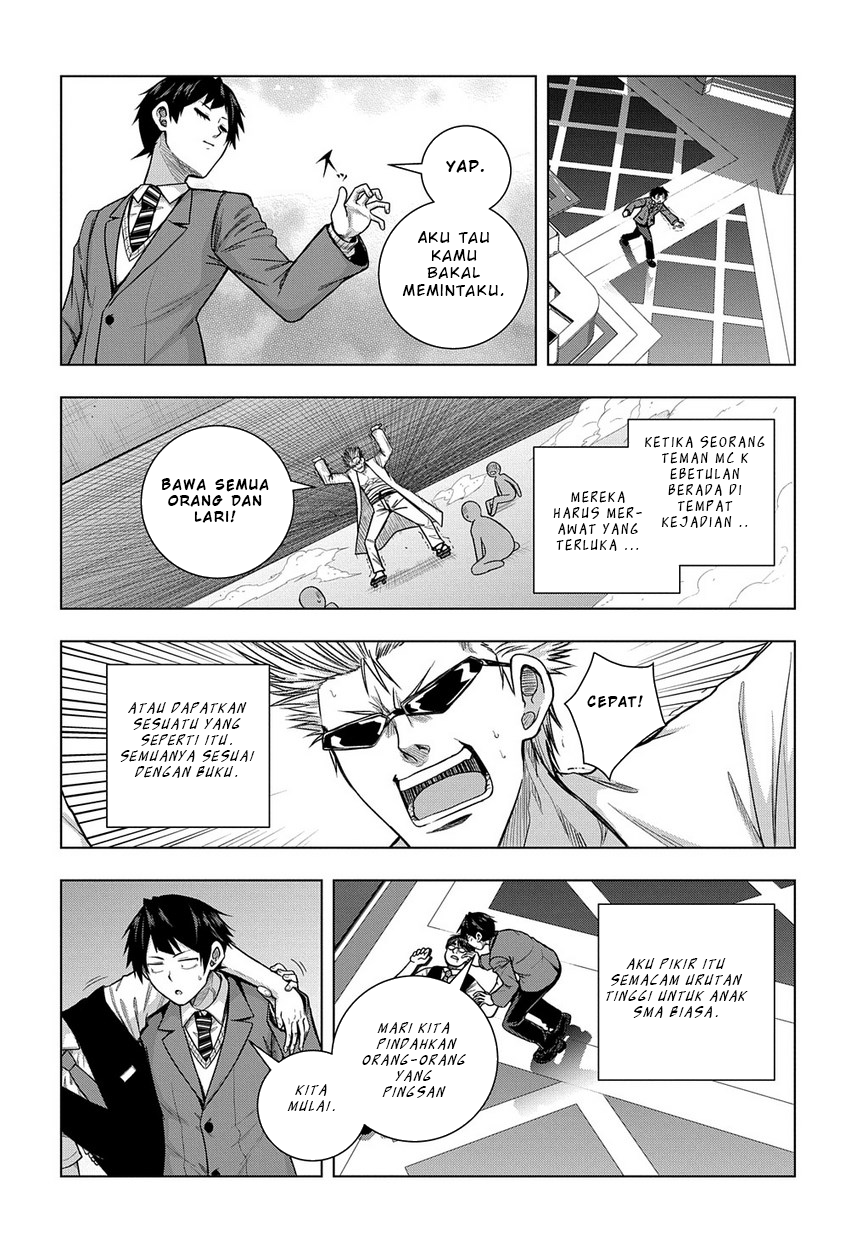 Is it Tough Being a Friend? Chapter 04 Gambar 8