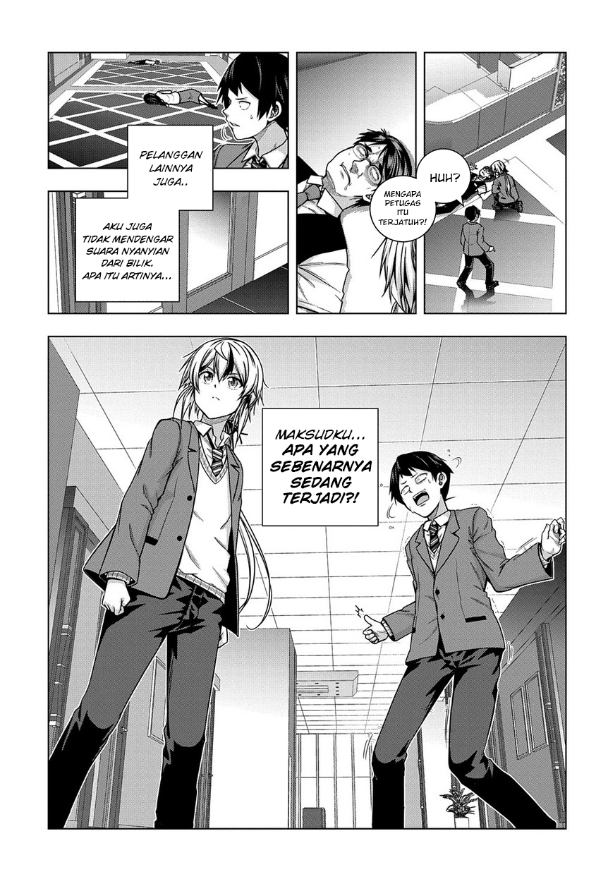 Is it Tough Being a Friend? Chapter 03 Gambar 26