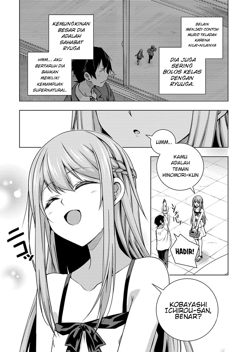 Is it Tough Being a Friend? Chapter 03 Gambar 4