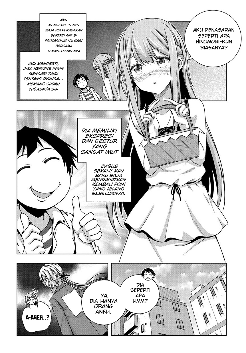Is it Tough Being a Friend? Chapter 03 Gambar 7