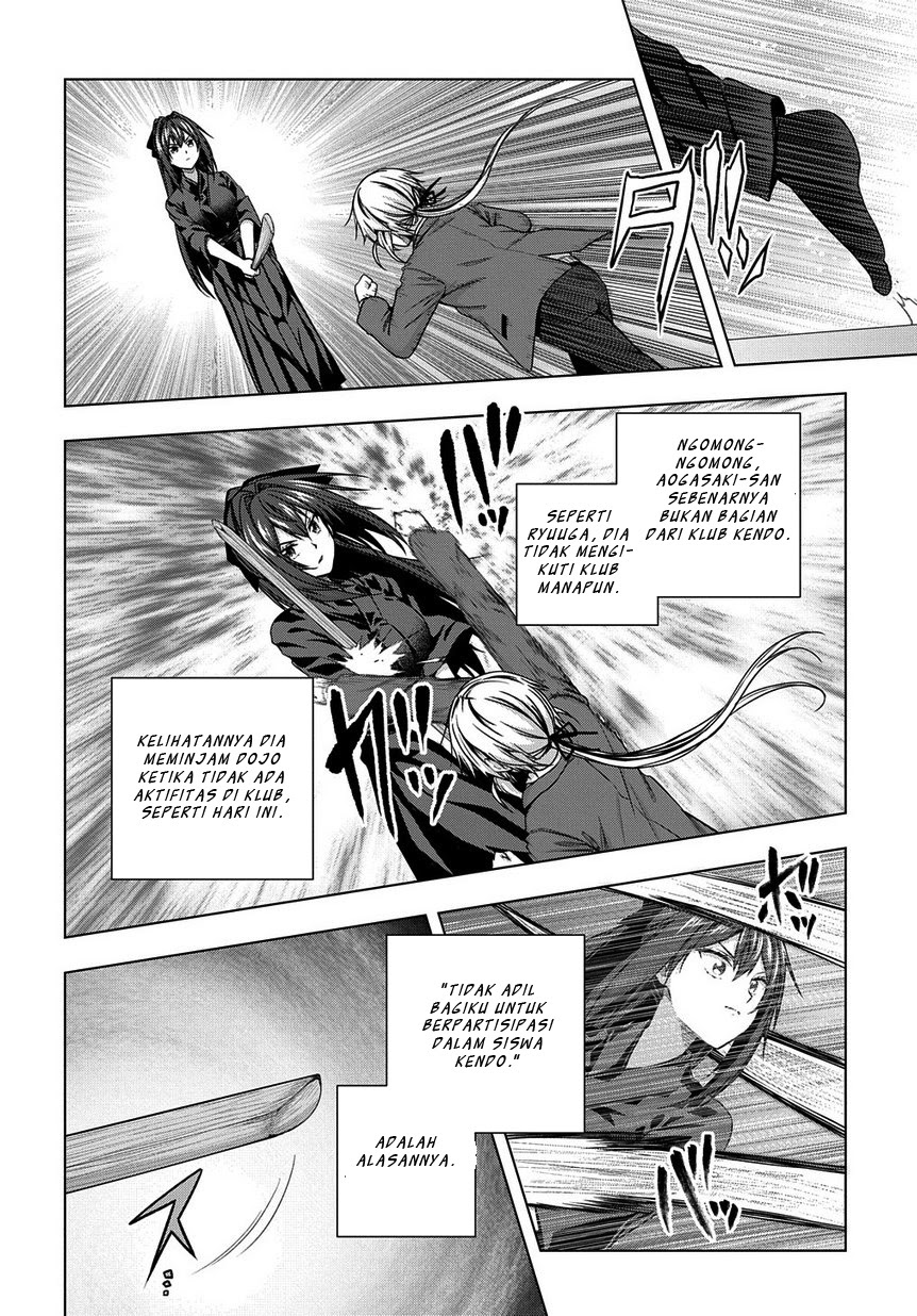 Is it Tough Being a Friend? Chapter 02 Gambar 16