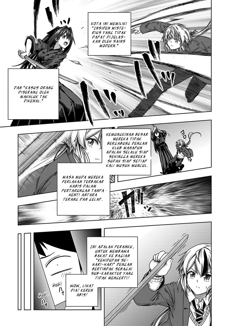 Is it Tough Being a Friend? Chapter 02 Gambar 17