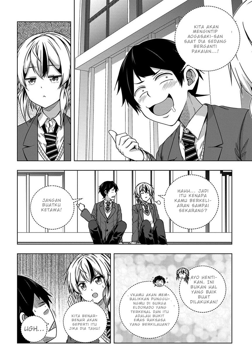Is it Tough Being a Friend? Chapter 02 Gambar 22