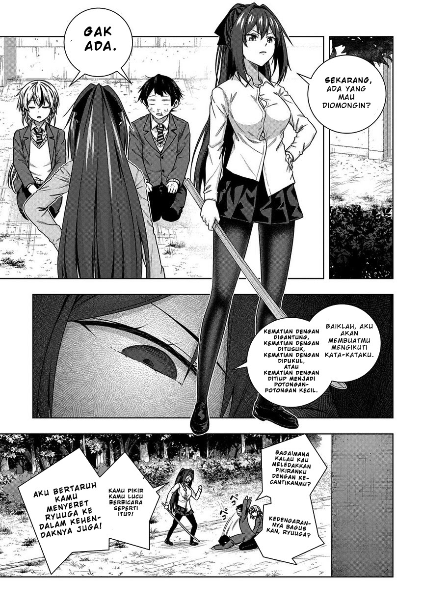 Is it Tough Being a Friend? Chapter 02 Gambar 27