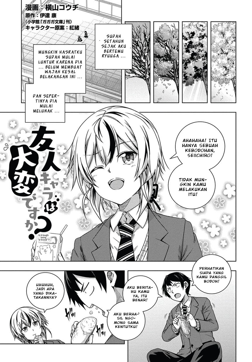 Is it Tough Being a Friend? Chapter 02 Gambar 3