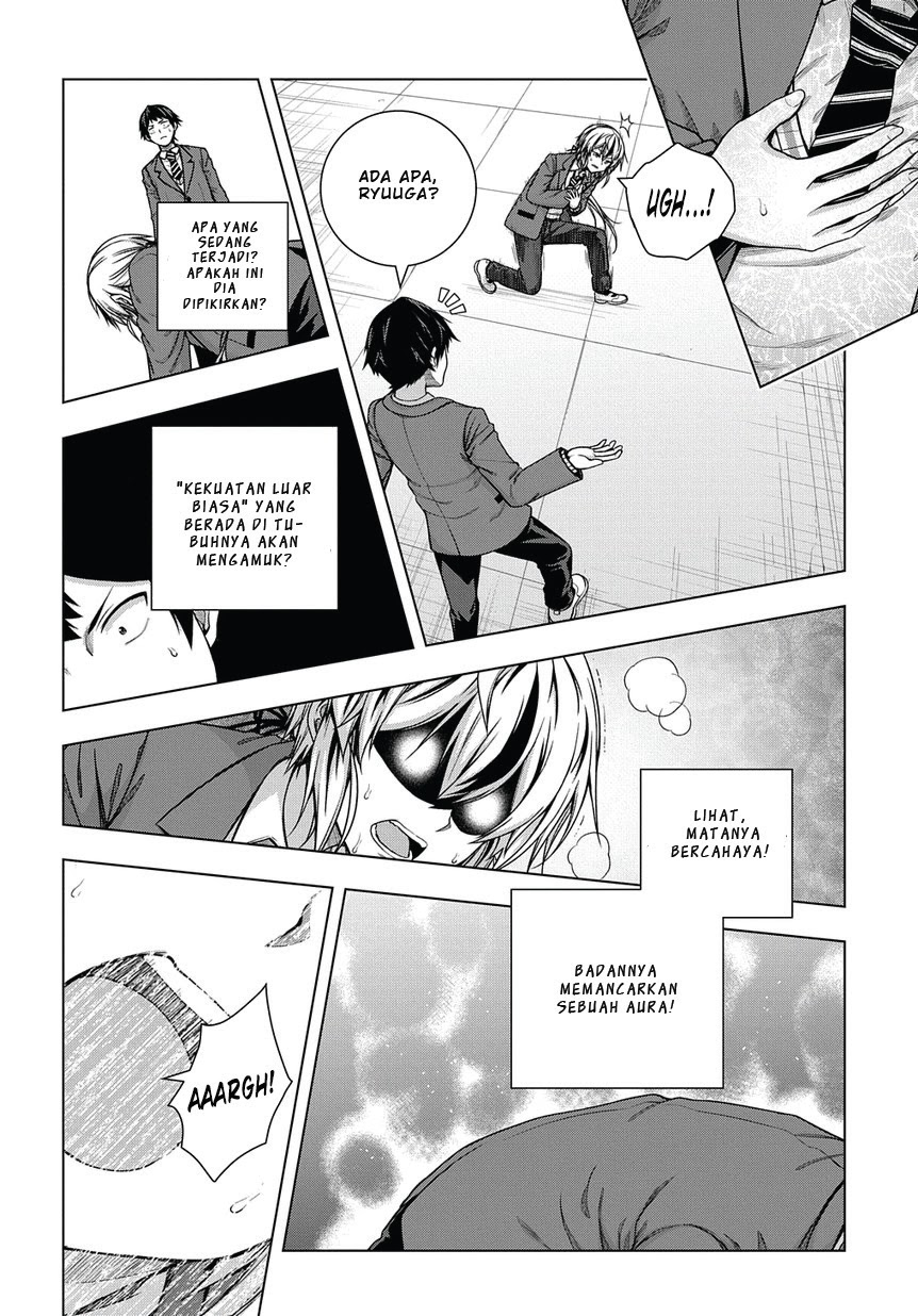 Is it Tough Being a Friend? Chapter 02 Gambar 6