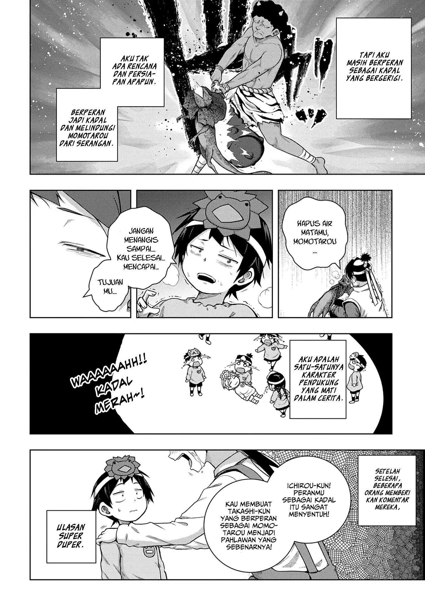 Is it Tough Being a Friend? Chapter 01.2 Gambar 3