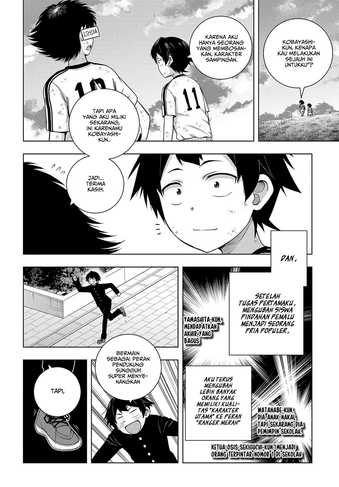 Is it Tough Being a Friend? Chapter 01.2 Gambar 7