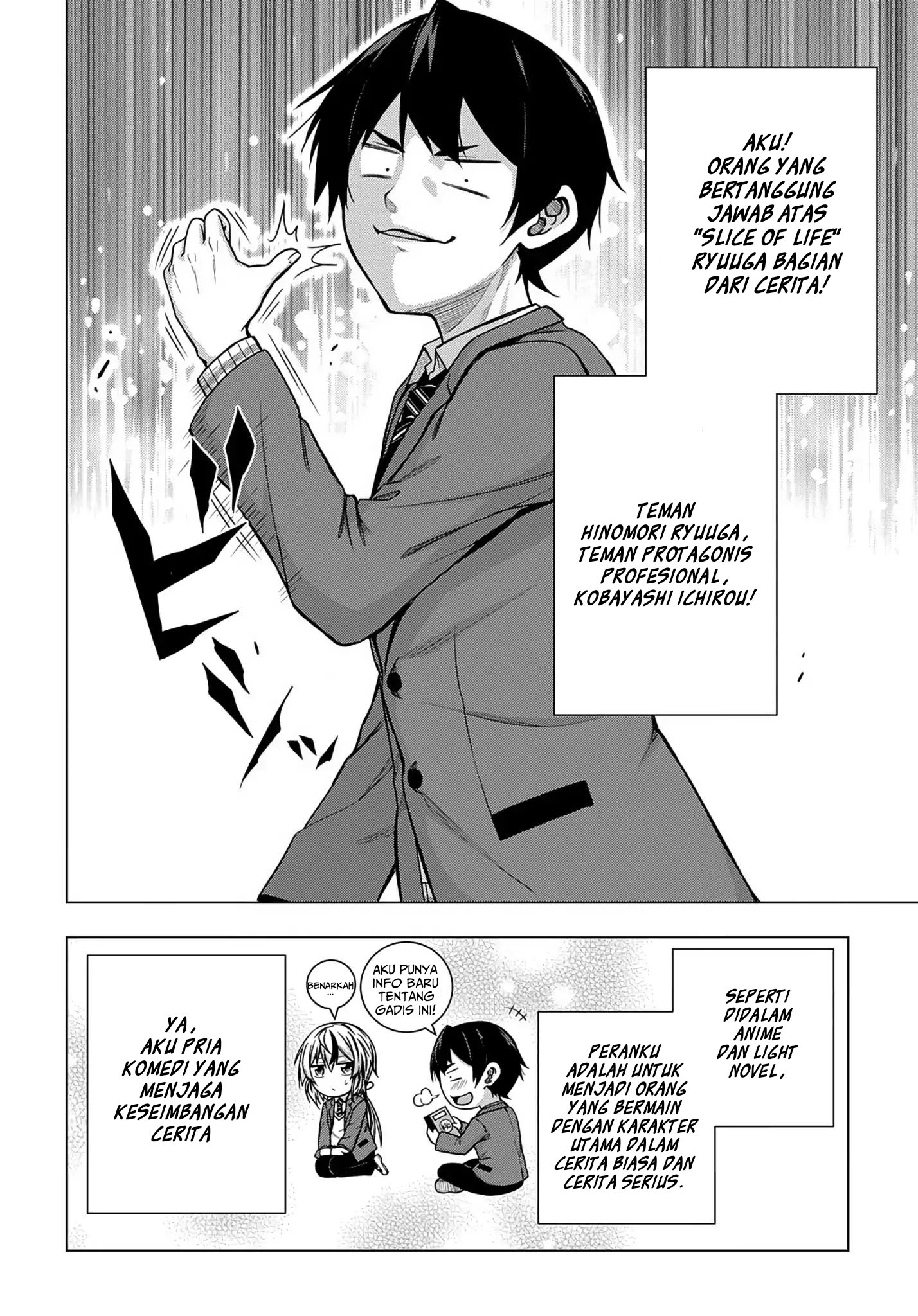 Is it Tough Being a Friend? Chapter 01.1 Gambar 14