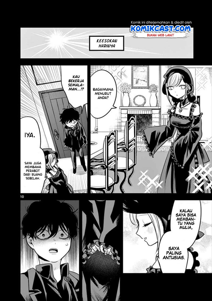 The Duke of Death and his Black Maid Chapter 44 Gambar 11