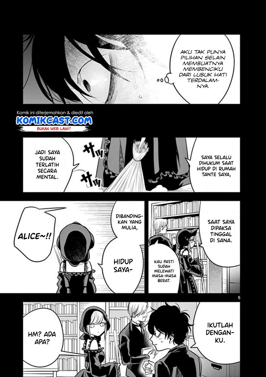 The Duke of Death and his Black Maid Chapter 44 Gambar 6