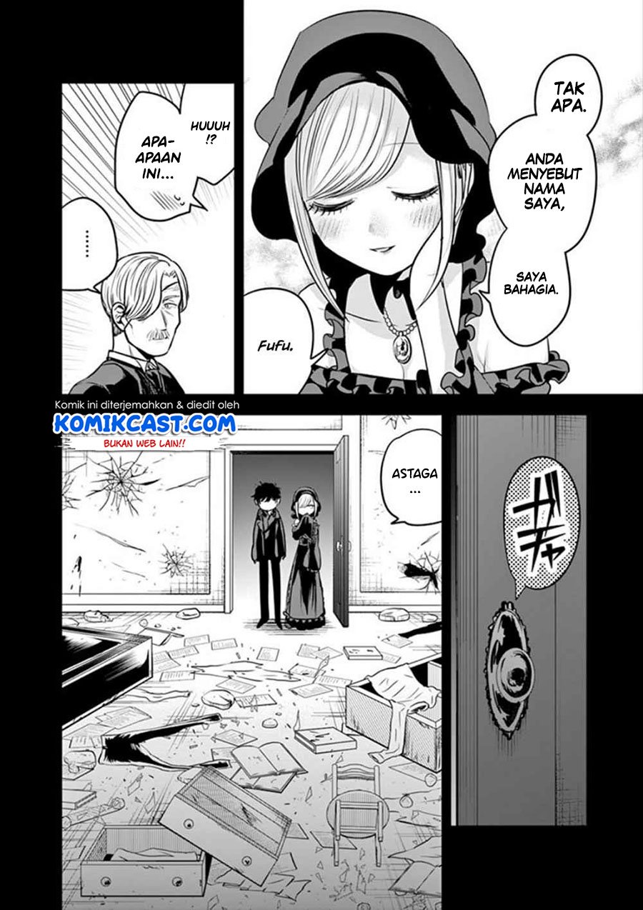 The Duke of Death and his Black Maid Chapter 44 Gambar 7
