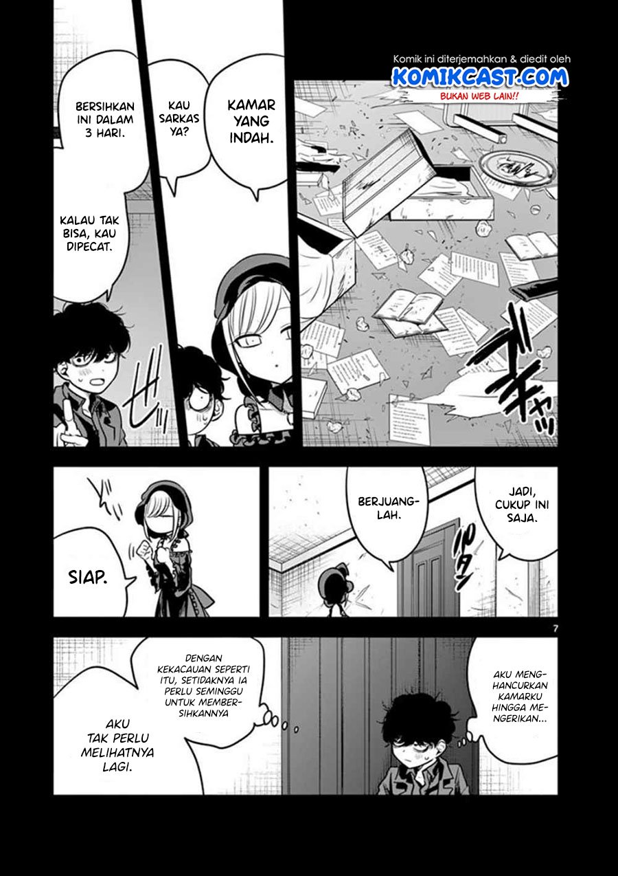 The Duke of Death and his Black Maid Chapter 44 Gambar 8