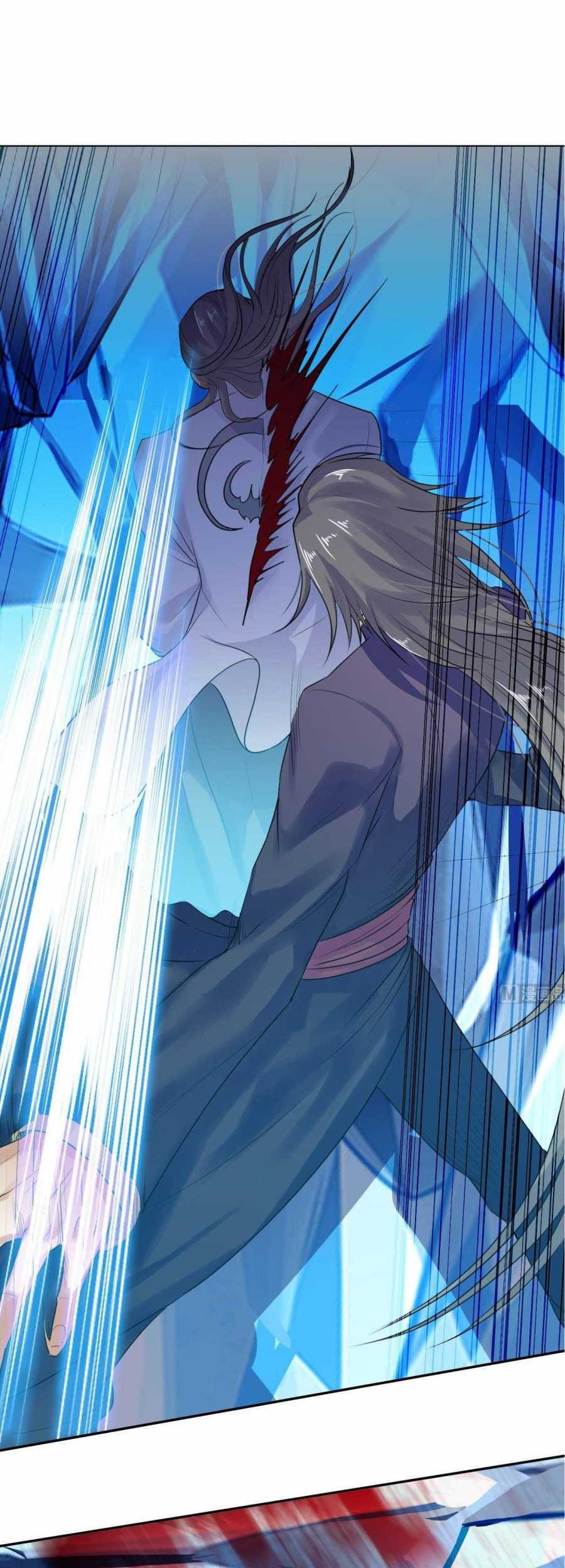 Baca The Nine Heaven of Martial Arts Chapter 30 Gambar 2