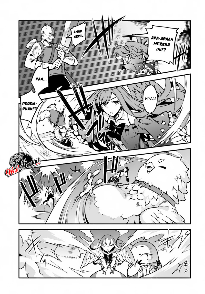 Yari no Yuusha no Yarinaoshi Chapter 29 Gambar 10