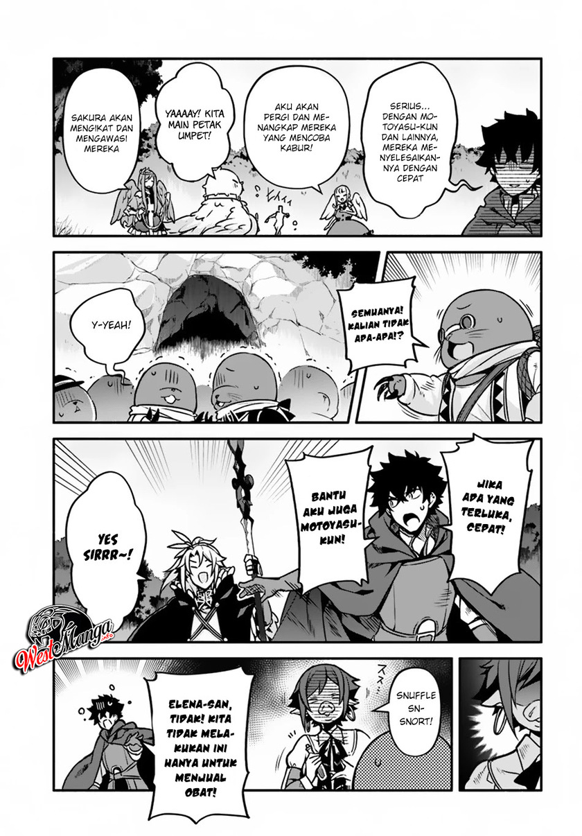 Yari no Yuusha no Yarinaoshi Chapter 29 Gambar 12