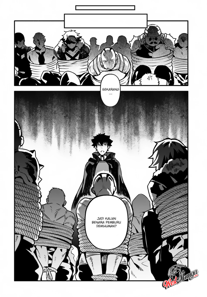 Yari no Yuusha no Yarinaoshi Chapter 29 Gambar 13