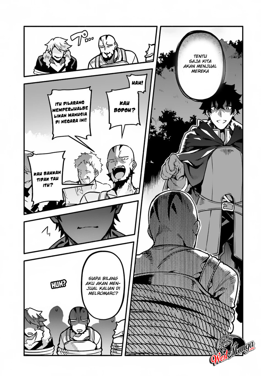 Yari no Yuusha no Yarinaoshi Chapter 29 Gambar 18