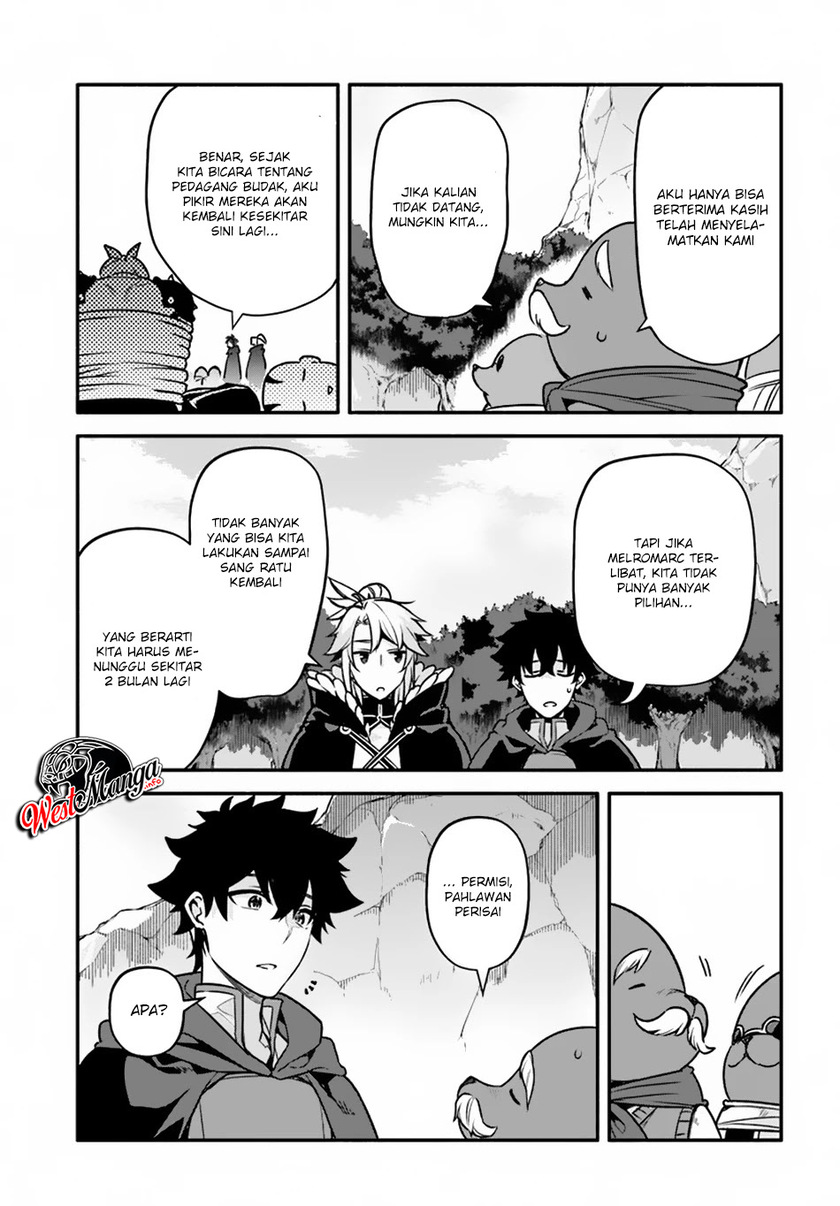 Yari no Yuusha no Yarinaoshi Chapter 29 Gambar 23