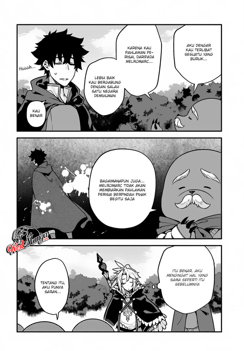 Yari no Yuusha no Yarinaoshi Chapter 29 Gambar 24