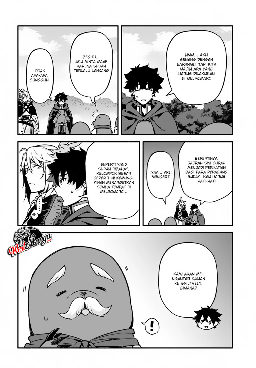 Yari no Yuusha no Yarinaoshi Chapter 29 Gambar 26