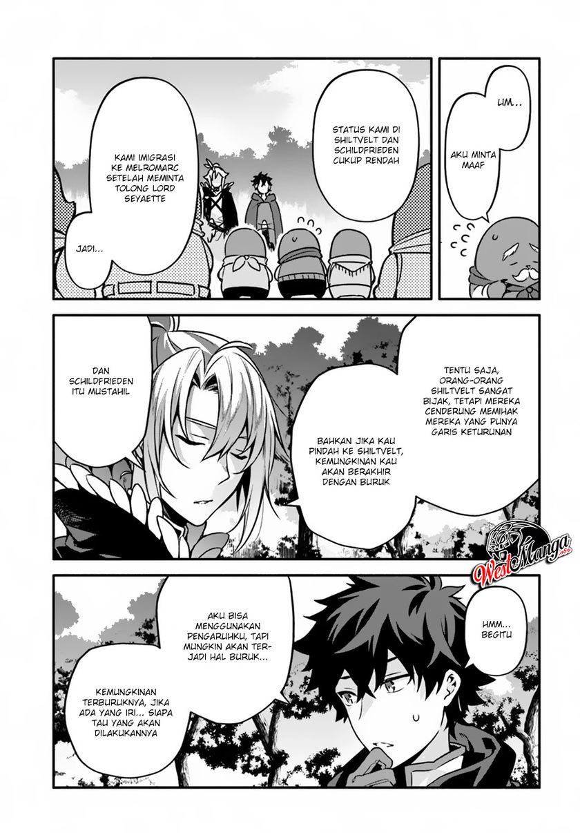 Yari no Yuusha no Yarinaoshi Chapter 29 Gambar 27