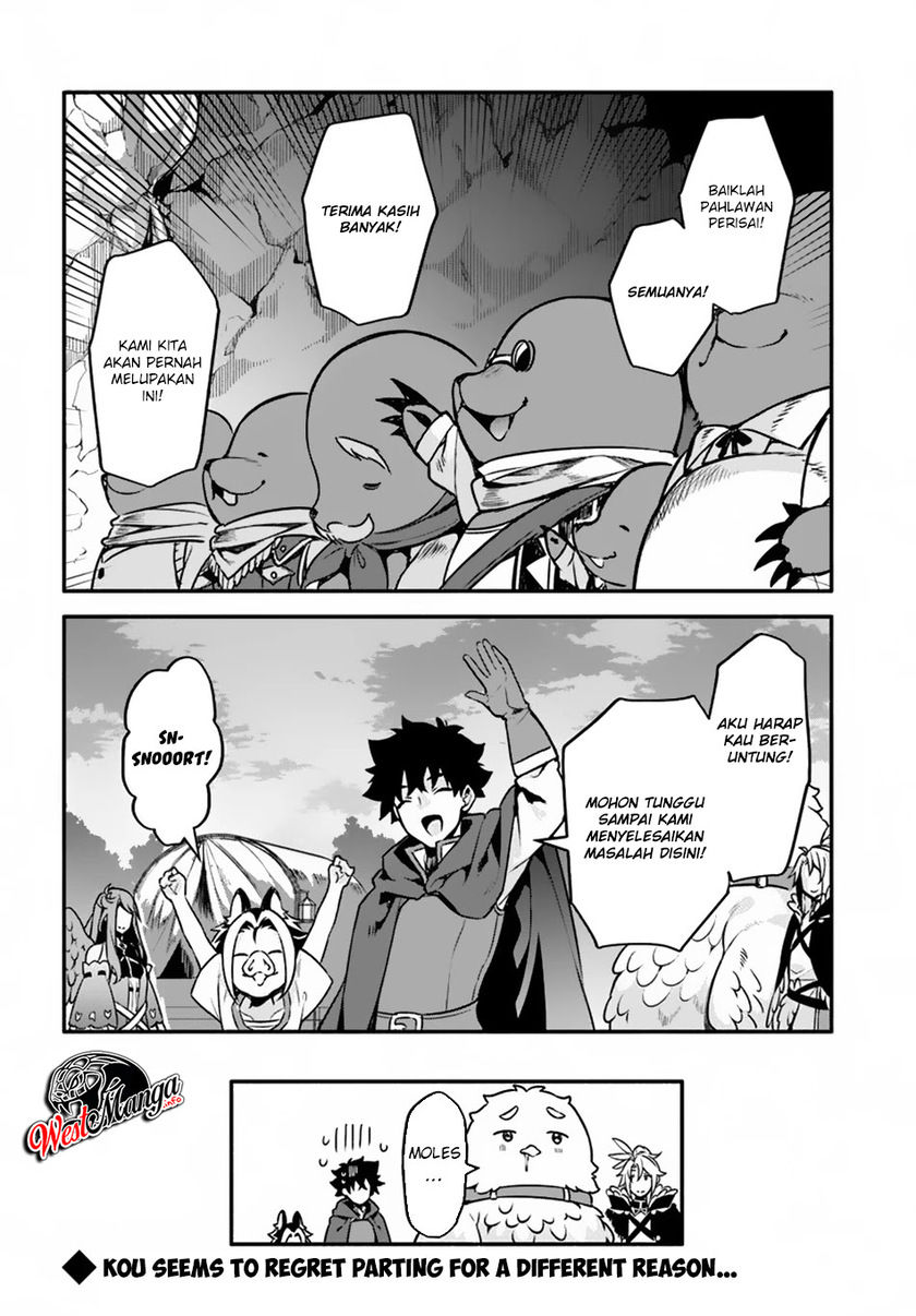 Yari no Yuusha no Yarinaoshi Chapter 29 Gambar 30