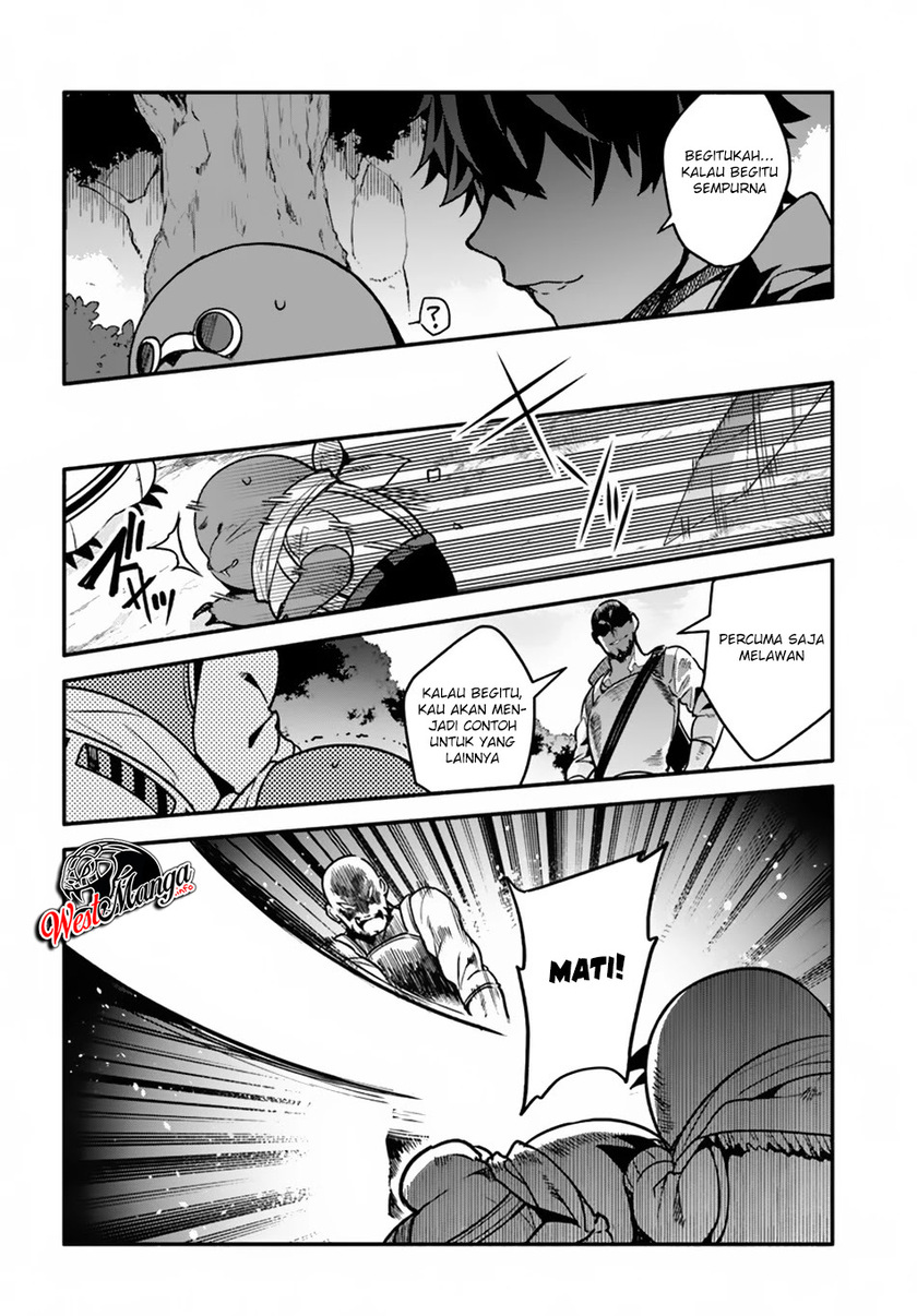 Yari no Yuusha no Yarinaoshi Chapter 29 Gambar 7