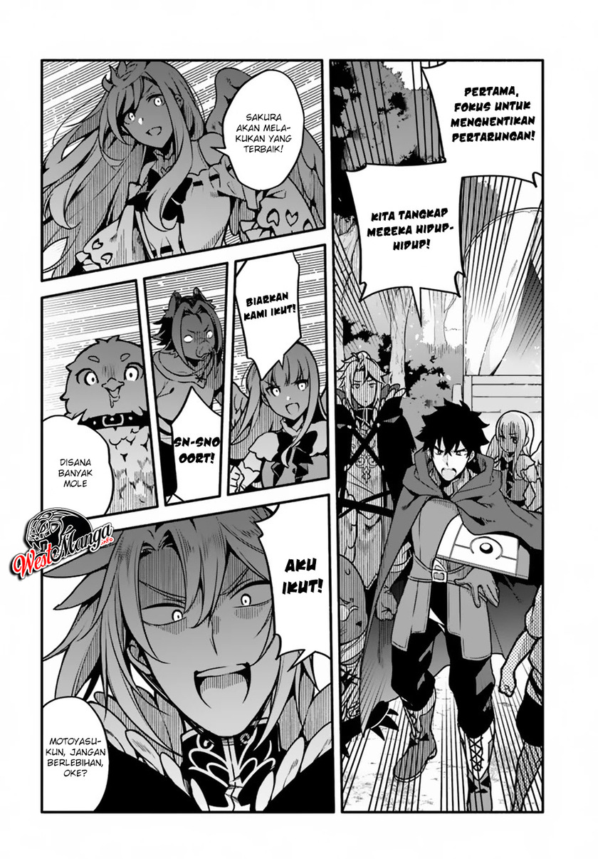 Yari no Yuusha no Yarinaoshi Chapter 29 Gambar 9
