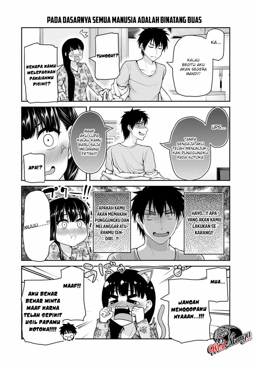 Fechippuru ~ bokura no junsuina koi Chapter 43 Gambar 10