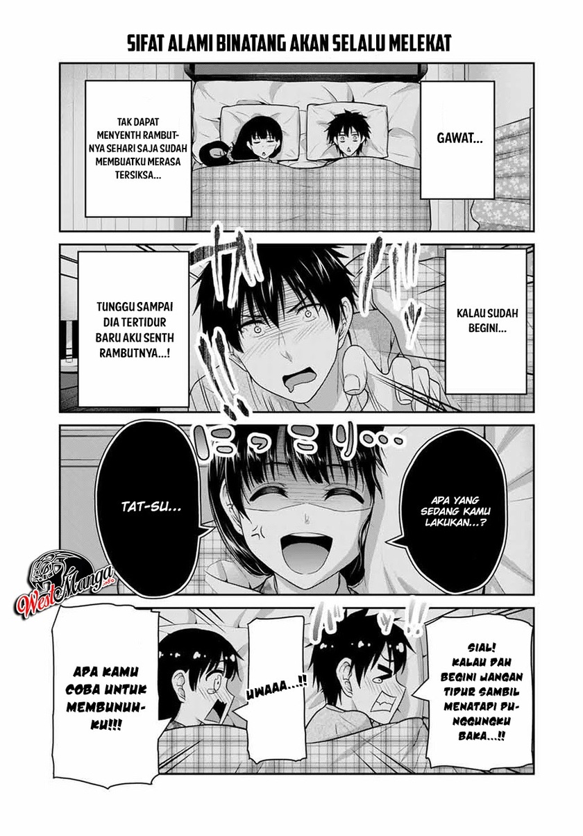Fechippuru ~ bokura no junsuina koi Chapter 43 Gambar 11