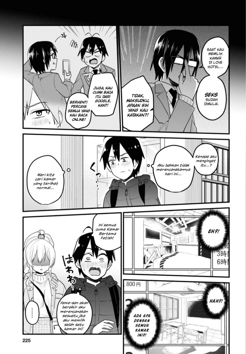 Hajimete no Gal Chapter 97 Gambar 12