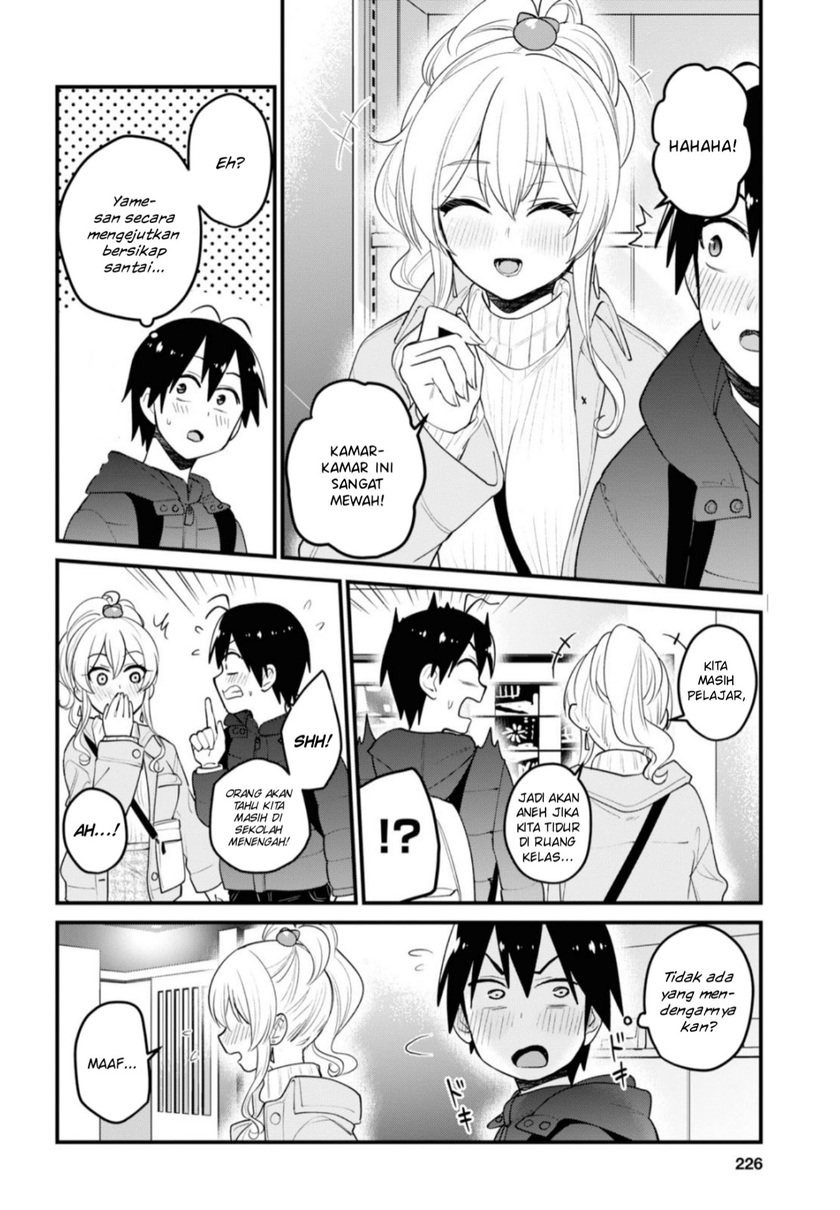 Hajimete no Gal Chapter 97 Gambar 13