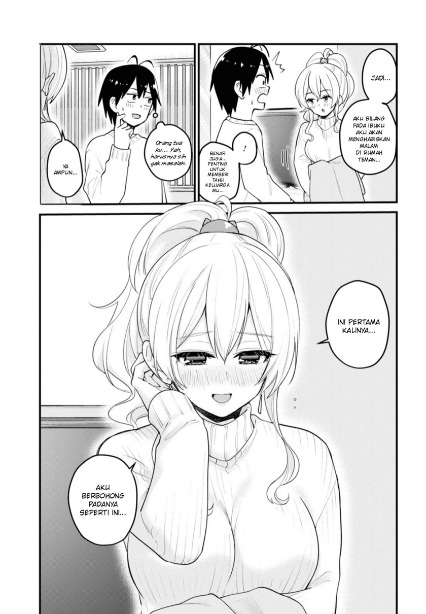Hajimete no Gal Chapter 97 Gambar 16