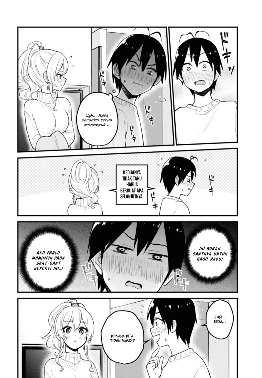Hajimete no Gal Chapter 97 Gambar 17