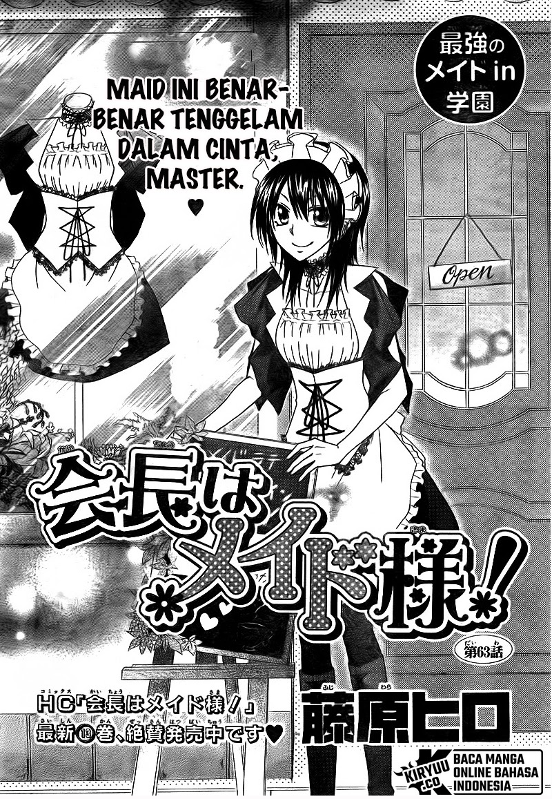 Kaichou wa Maid-sama! Chapter 63 Gambar 3