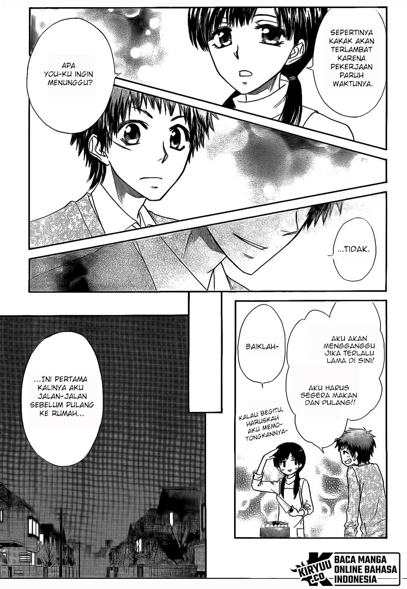 Kaichou wa Maid-sama! Chapter 63 Gambar 30