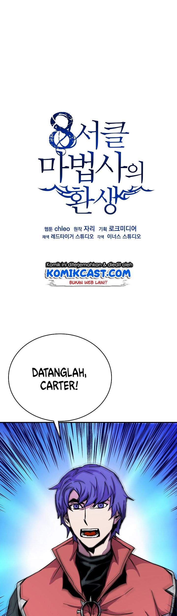 Baca 8 Circle Wizard’s Reincarnation Chapter 30 Gambar 2