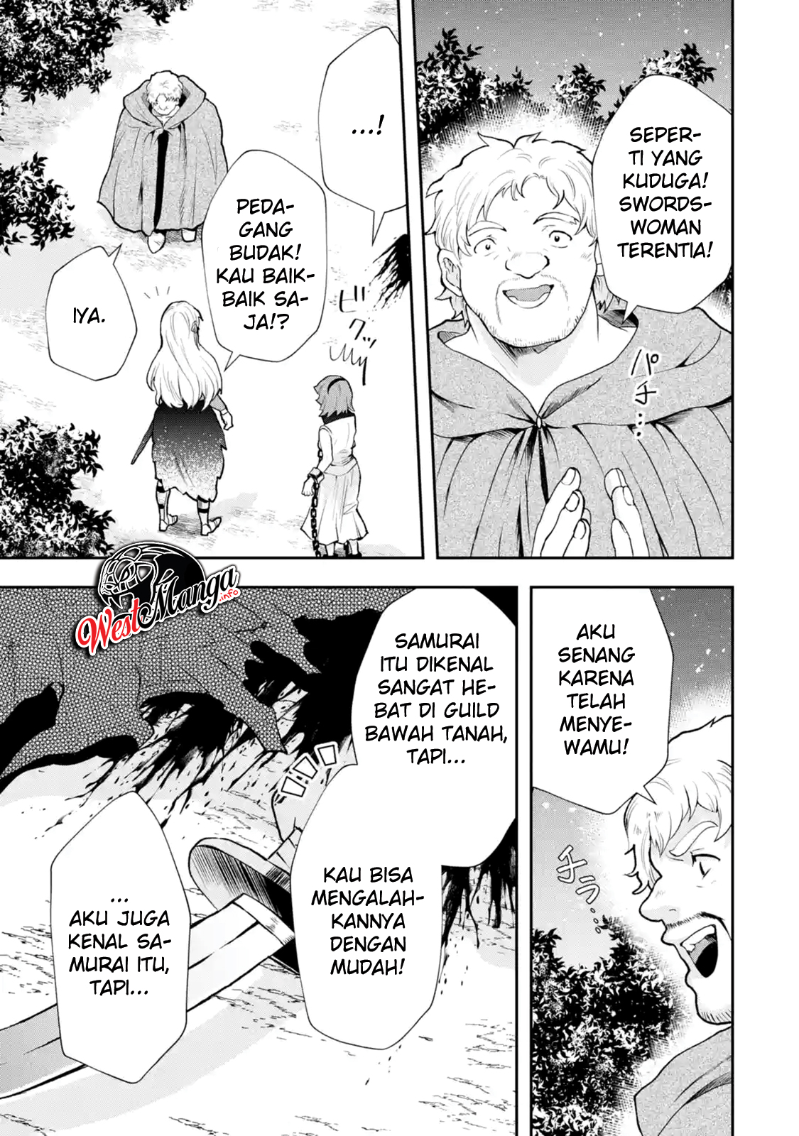 That Inferior Knight Actually Level 999 Chapter 04.4 Gambar 6