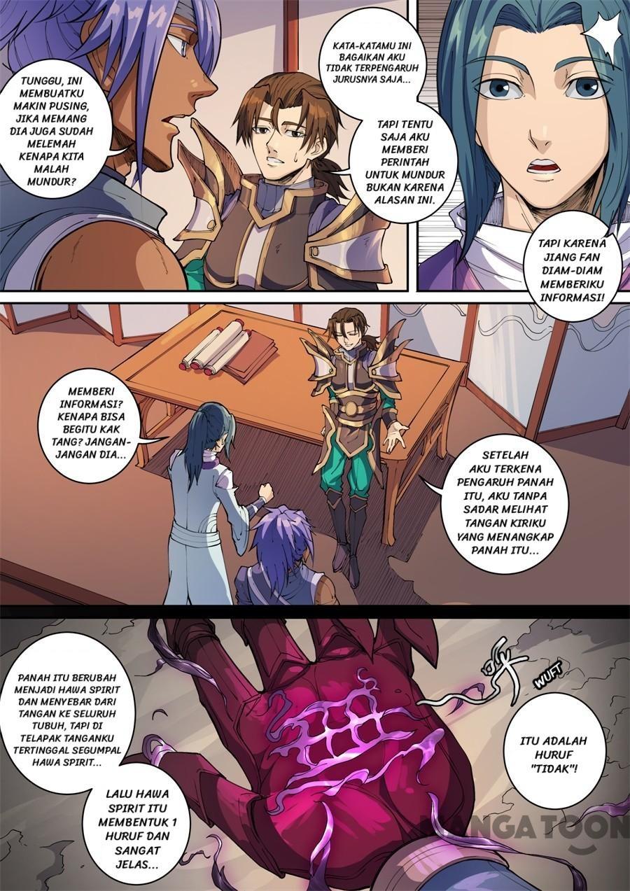 Tang Yin Zai Yi Jie Chapter 374 Gambar 4