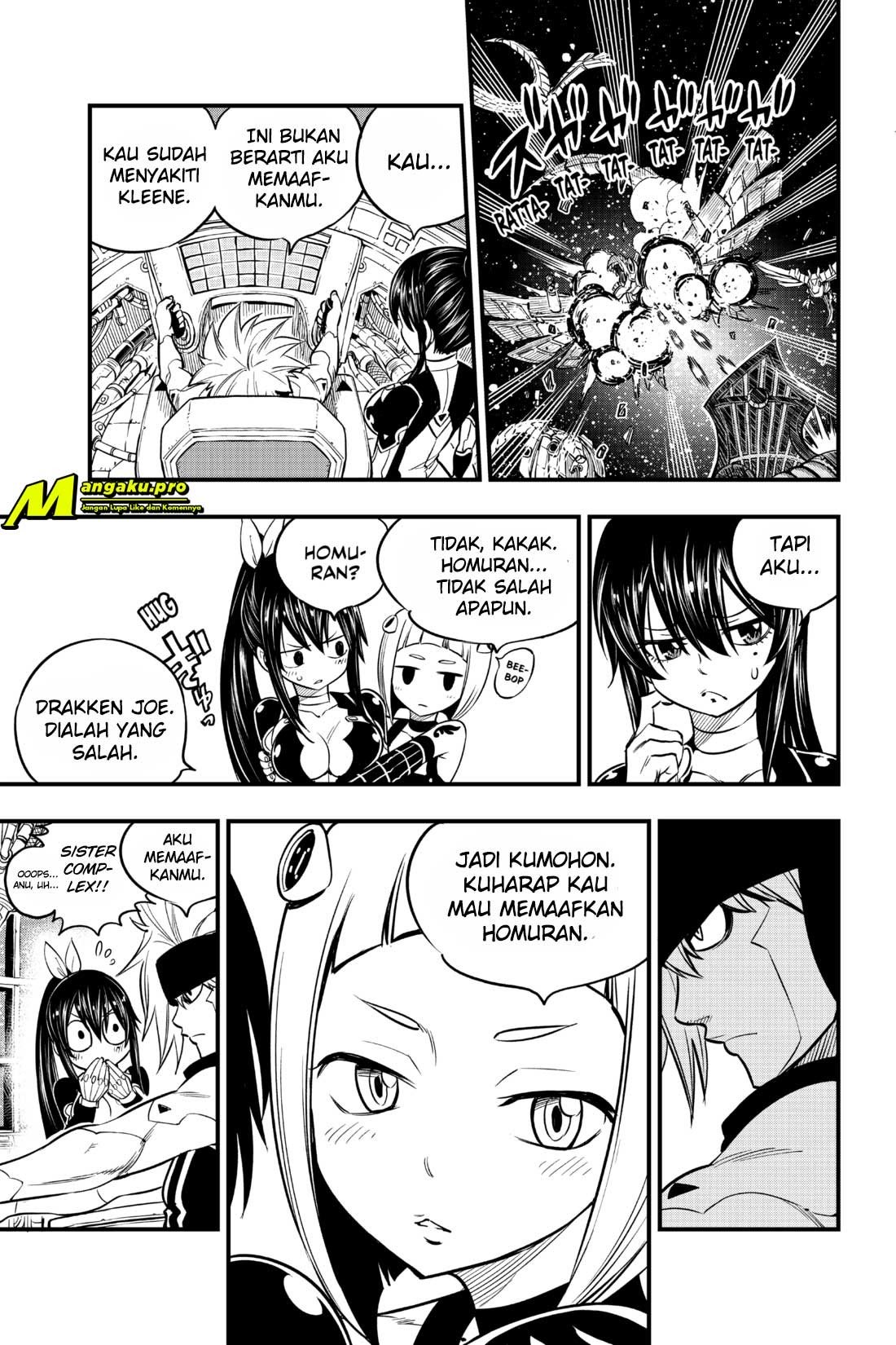 Eden's Zero Chapter 105 10