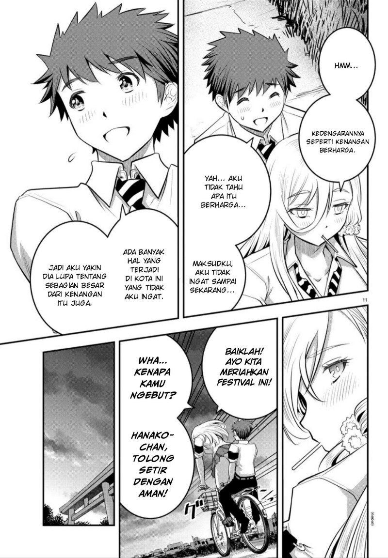 Yankee JK Kuzuhana-chan Chapter 17 Gambar 11