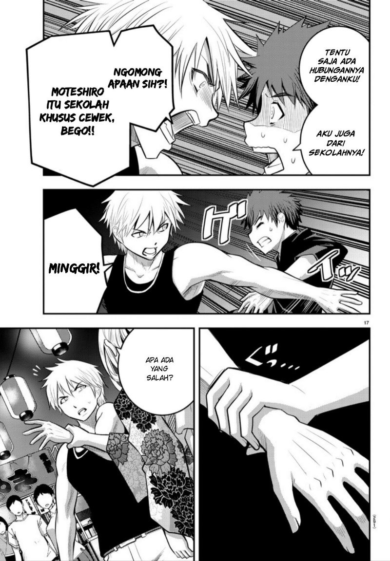 Yankee JK Kuzuhana-chan Chapter 17 Gambar 16