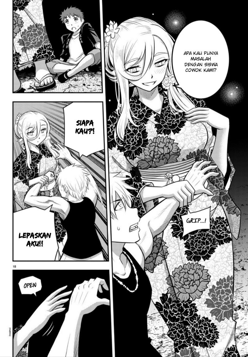 Yankee JK Kuzuhana-chan Chapter 17 Gambar 17