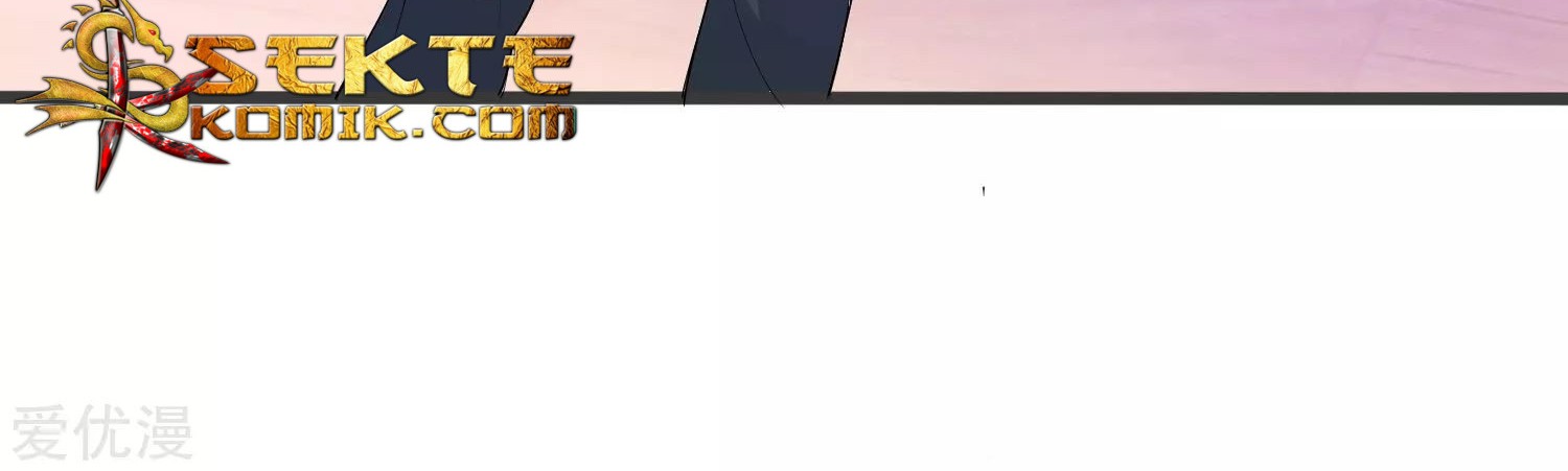 Godly Mobile Game Chapter 24 Gambar 26